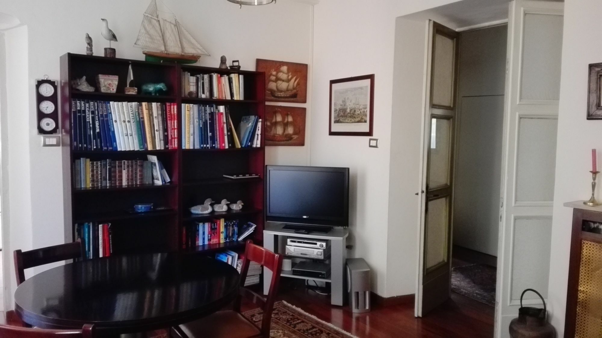 Appartamento Holiday Verona *